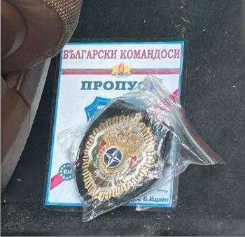 Пазарджик: „Величие“ счупи схемата