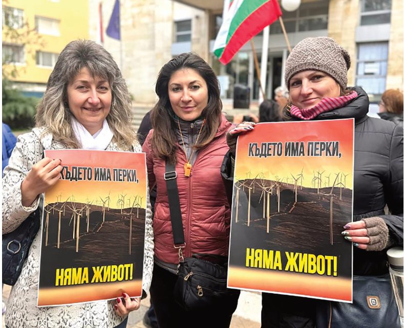 Картата на делата